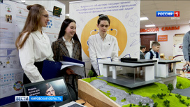 В Кирове стартовала Неделя науки и инноваций