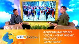 Александр Легков – о лыжном спорте в России