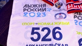 Начинается регистрация участников "Лыжни России"