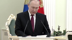 Президент Владимир Путин наградил молодых ученых за успехи в науке и инновациях