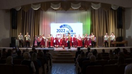 Праздничный концерт стал подарком в честь завершения Года культурного насления народов России