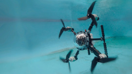 Новый китайский дрон перемещается в воздухе и под водой
