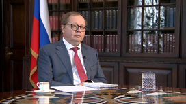 Посол РФ о возможном о разрыве дипотношений с Британией: ситуация не та
