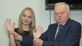 Целитель Валерий Кустов спас девушку от редкого заболевания