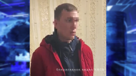 В ФСБ показали видео первого допроса подозреваемого в деле о взрыве в доме Новосибирска