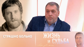 Никита Высоцкий об отце и спецоперации