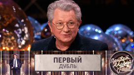 Андрей Ильин – о первом дне съемок в "Склифосовском"