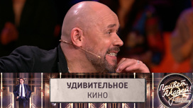 Максим Аверин – о съемках фильма "Море. Солнце. "Склифосовский"