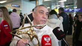 Российские боксеры вернулись в Москву после триумфа в Марокко