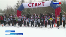 Эфир от 13.02.2023 (14:30)