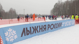 В День зимних видов спорта в Сыктывкаре пройдет "Гонка звёзд"