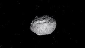 Кубанские астрономы следят за "опасным" астероидом