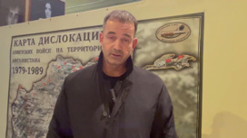 В столице отметили День воина-интернационалиста