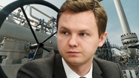 Юшков: "Газпром" стал обращать больше внимания на газификацию внутри страны
