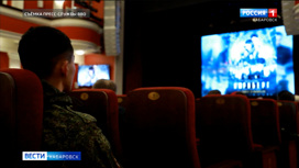 "Мы должны помнить". Военнослужащие ВВО первыми увидели кинокартину "Нюрнберг"
