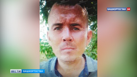 В Уфе полиция ищет мужчину, укравшего из Свято-Сергиевского собора икону "Божьей матери" 19 века
