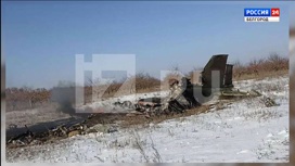 Пилот упавшего в Валуйском округе самолета СУ-25 погиб