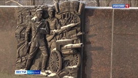 23 февраля в России отмечают День защитника Отечества