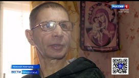 Нижегородец-инвалид вместе с малолетним ребёнком остался без крыши над головой