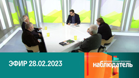 Эволюция интеллекта