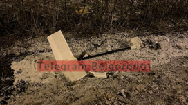 В жилых кварталах Белгорода упали три беспилотника