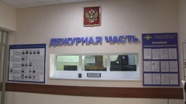 Два килограмма героина: жителю Волгоградской области грозит пожизненный срок за хранение наркотиов