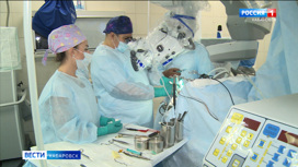 В хабаровской Второй краевой больнице начали использовать инновационный микроскоп
