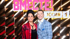 Кадры из программы "Ну-ка, все вместе!" Битва сезонов. Финал