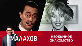 "Он меня не отпускал ни на шаг". Щапова – о Сальвадоре Дали