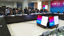 На Красноярском экономическом форуме прошла экспертная дискуссия "Глобальный ТЛК"