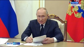Президент Российской Федерации Владимир Путин о ситуации в Брянской области