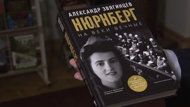 Названы лауреаты Национальной премии "Лучшие книги, издательства, проекты года"