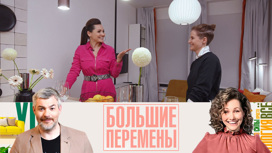 Бюджетный проект от дизайнера в кухне с готовой отделкой. Эфир от 05.03.2023