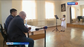 В Великом Новгороде прошёл конкурс технического мастерства исполнителей "Вечное движение"
