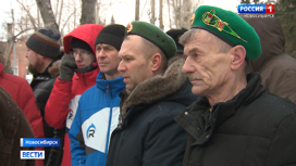 Новосибирские ветераны-пограничники купили автомобиль для нужд бойцов в зоне СВО