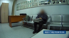 26-летнюю девушку оштрафовали в Новосибирске за курение электронной сигареты в самолете