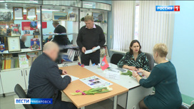 Не оставлять наедине с бедой: в Хабаровске начал работу реабилитационный центр "Боевого братства"