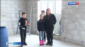 Деньги на газификацию жилья получили 142 жителя Костромской области