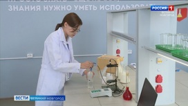 В Великом Новгороде открылся второй межрегиональный биохакатон