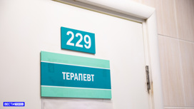 В Томской области подтверждены 13 случаев кори, контактных выявлено более 2,5 тысяч человек