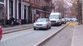 В Краснодаре начали ремонт улицы Чапаева