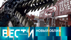 Эфир от 15.03.2023 (21:05)