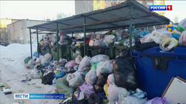 Новгородцы жалуются на работу оператора по вывозу бытовых отходов