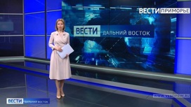 «Вести.ДВ»: Владимир Путин в Бурятии. Снегопады. Опасное курение. ЭКО-центр