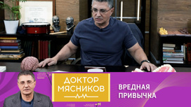 Врач ответил, почему детям во время еды нельзя давать гаджеты