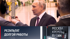 Почему у России все хорошо в экономике