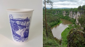 Горы и озера Челябинской области попали на бумажные стаканчики