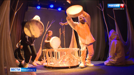 В Краевом театре кукол готовят премьеру сказки по мотивам фольклора коренных народов Приамурья
