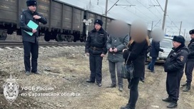 Двое мужчин задержаны за попытку диверсии на железной дороге