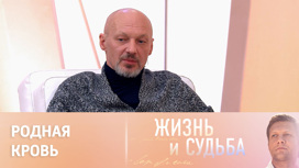 Николай Козак о последнем разговоре с братом, поддержавшим Украину